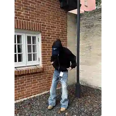 PANDA ADEVIL cleanfit