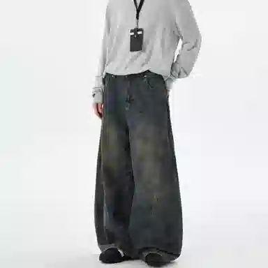 PANDA ADEVIL baggyins