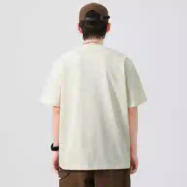 PANDA ADEVIL city boyT