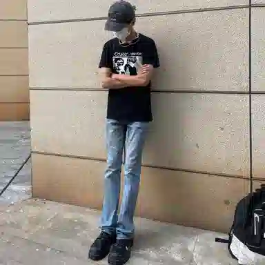 PANDA ADEVIL cleanfit