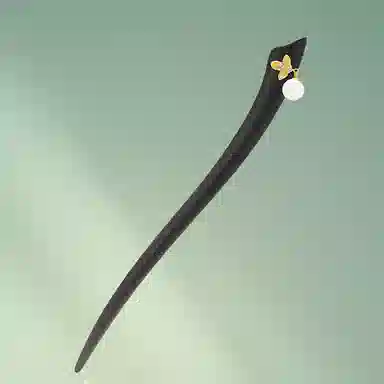 S925