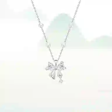 ins