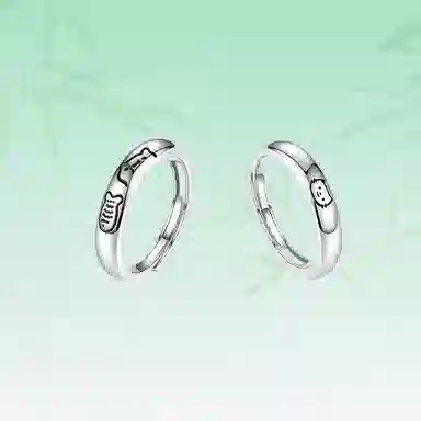 ins