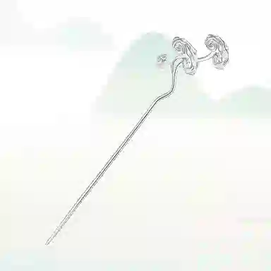 S925