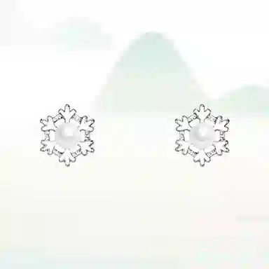ins