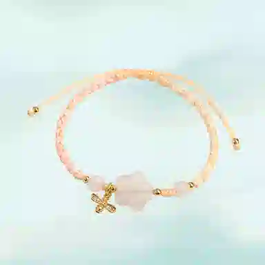 ins