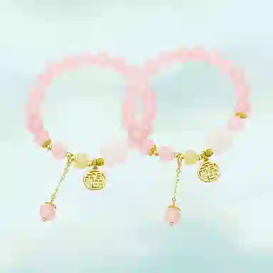 华髻 新中式福牌桃花精致小清新甜妹福牌粉色招桃花中国风高级感甜美可爱纯欲风文玩叠戴 玻璃 手串 女款