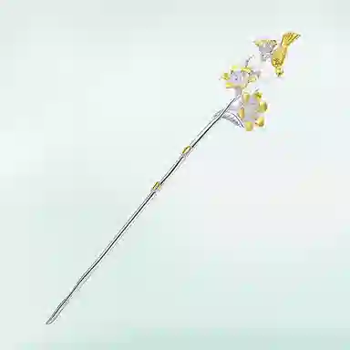 S925