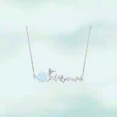 S925