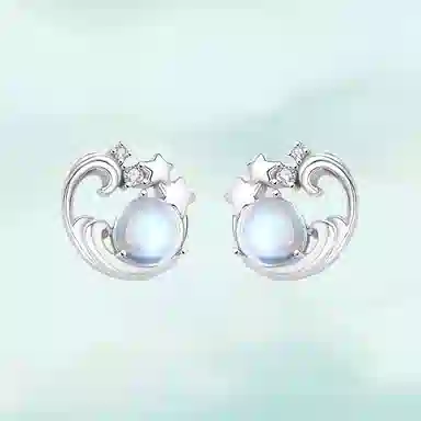 S925