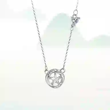 ins