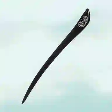 925