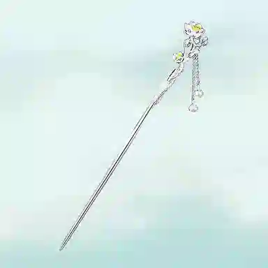 S925