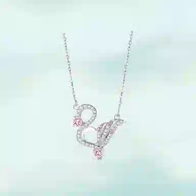 S925