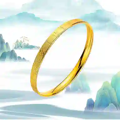 华髻 新中式国潮金色十三幺麻将 国潮复古 高级精致创意个性招财东南西北文字 合金 手镯 女款