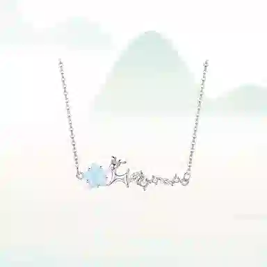 S925