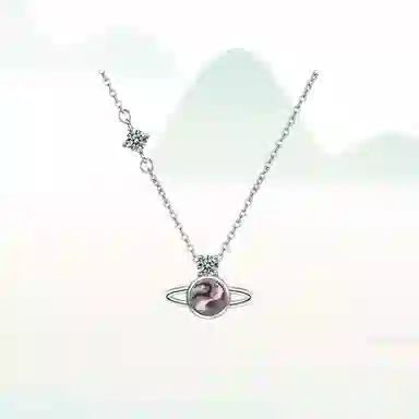 ins S925