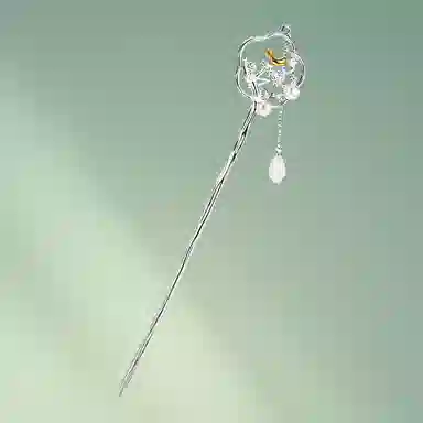 S925