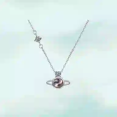 ins S925