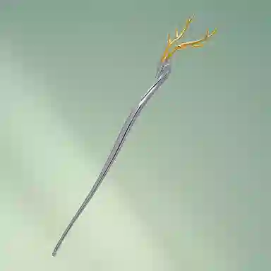 S925