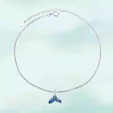 ins 925
