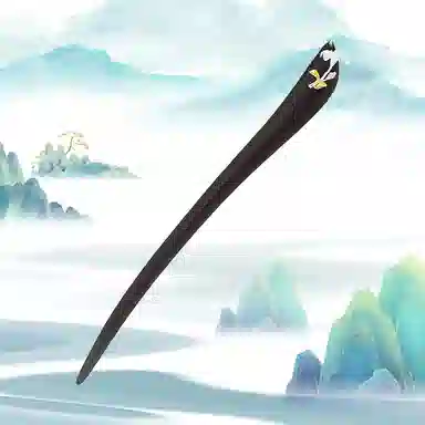 925
