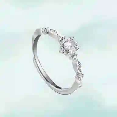 ins