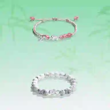 Huaji Bracelet