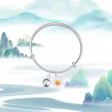 ins
