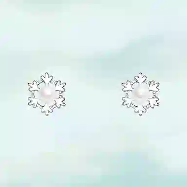 ins