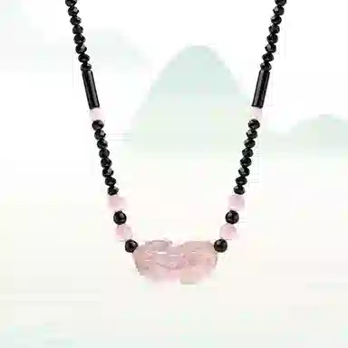 ins