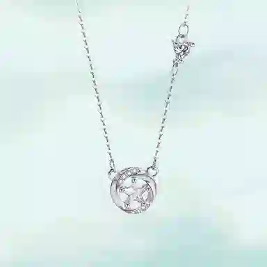 ins