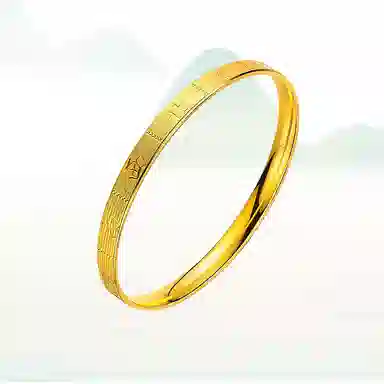 华髻 新中式国潮金色十三幺麻将 国潮复古 高级精致创意个性招财东南西北文字 合金 手镯 女款