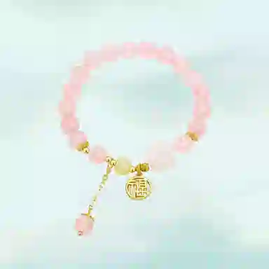 华髻 新中式福牌桃花精致小清新甜妹福牌粉色招桃花中国风高级感甜美可爱纯欲风文玩叠戴 玻璃 手串 女款