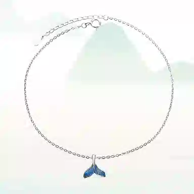 ins 925