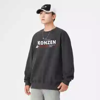 KONZEN oversize