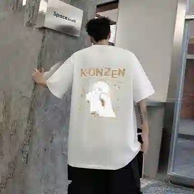 KONZEN T