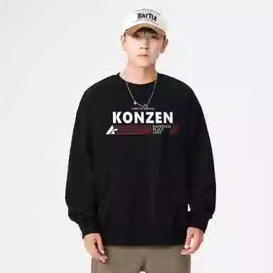 KONZEN oversize