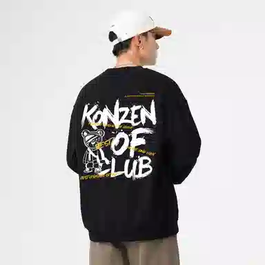 KONZEN oversize