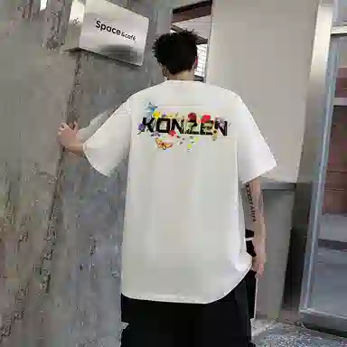 KONZEN T