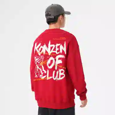 KONZEN oversize