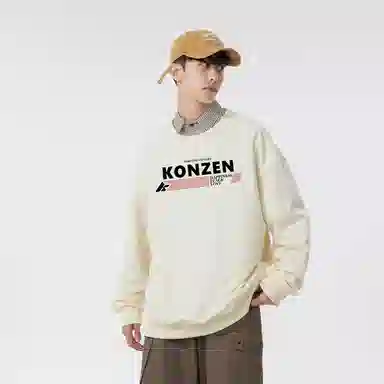 KONZEN oversize
