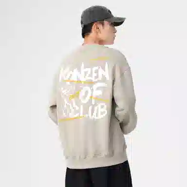 KONZEN oversize