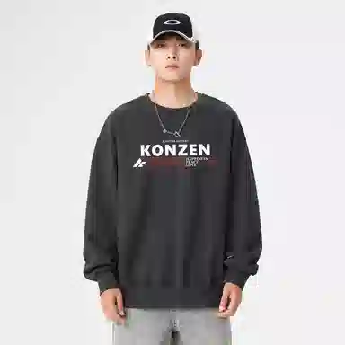 KONZEN oversize