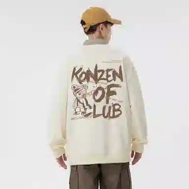 KONZEN oversize