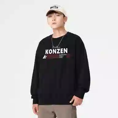 KONZEN oversize