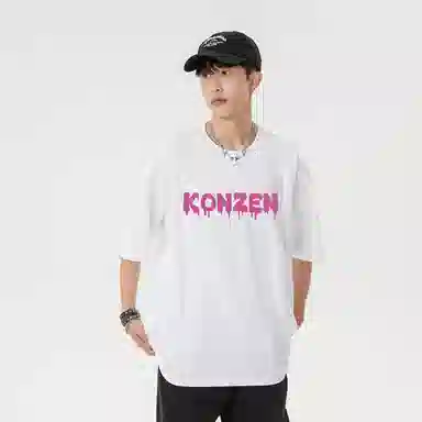KONZEN T