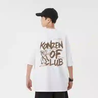 KONZEN T