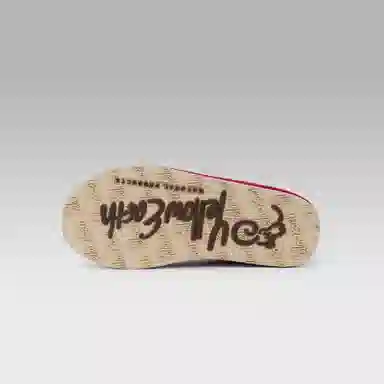 YELLOW EARTH NATURAL PRODUCTS