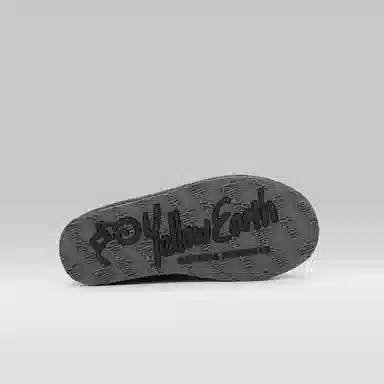 YELLOW EARTH NATURAL PRODUCTS WORTH